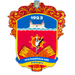 Полонська райдержадміністрація