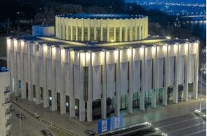 Державне підприємство 